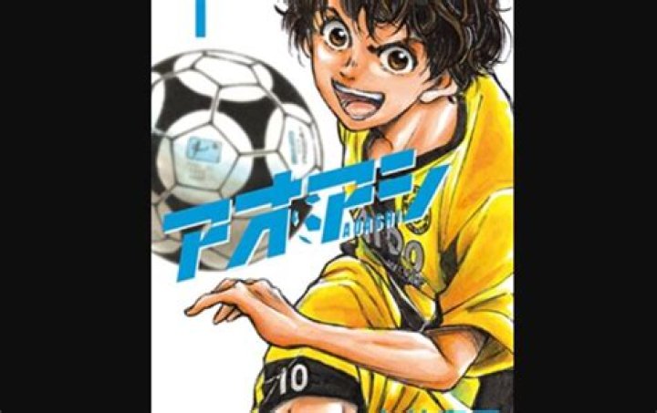 Ao Ashi Chapter 355 spoiler