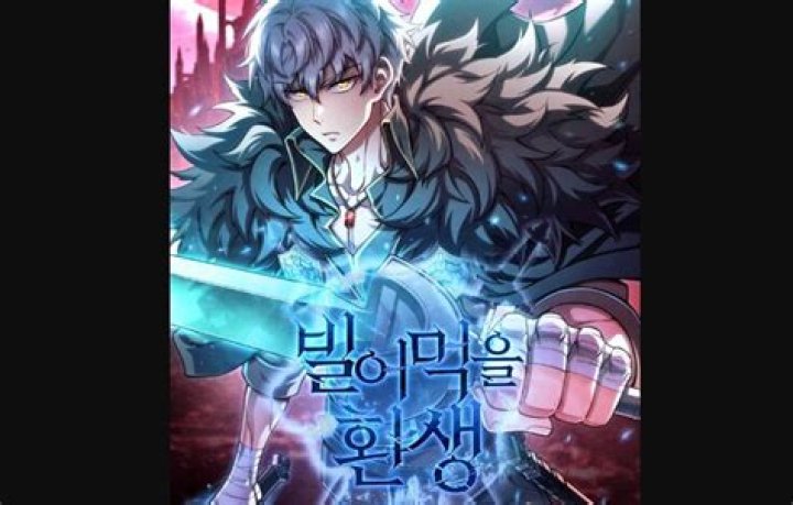 Damn Reincarnation Chapter 78 Release Date, Spoiler, Countdown, Raw Scan, Recap, Plotlines & Latest News