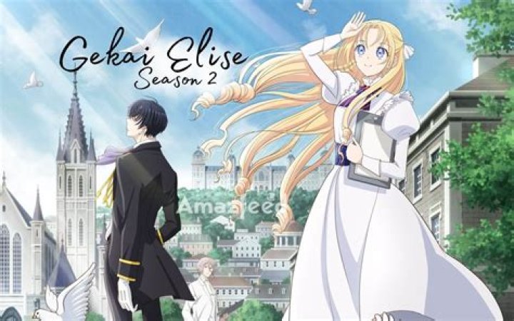 Gekai Elise spoiler