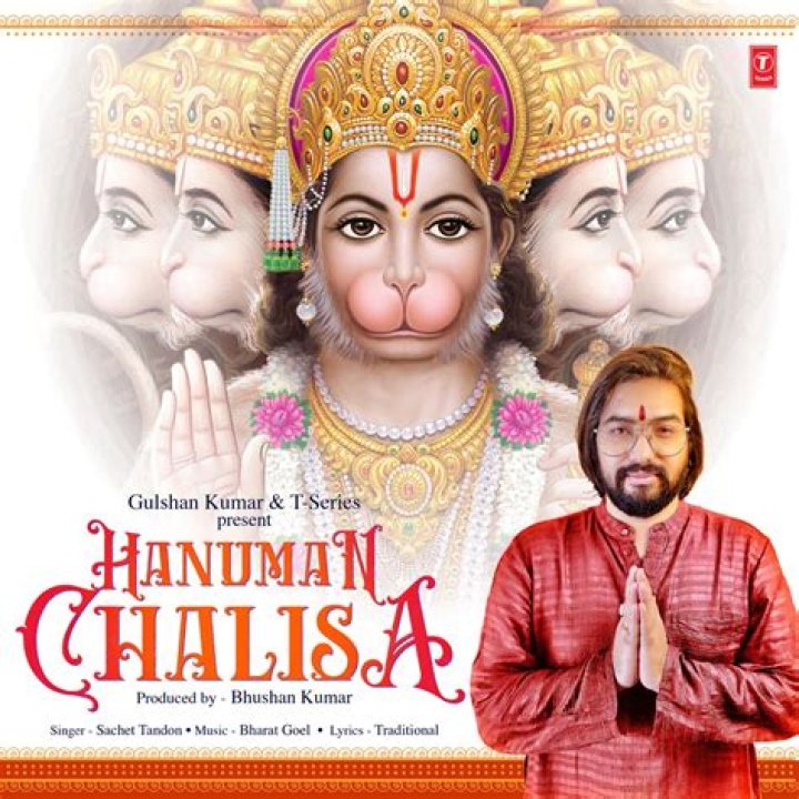 Hanuman Chalisa by Sachet Tandon