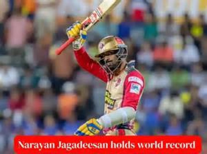 Narayan Jagadeesan record