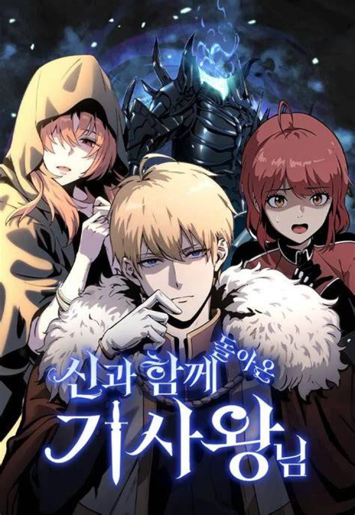 The Knight King Who Returned with a God Chapter 40 release date