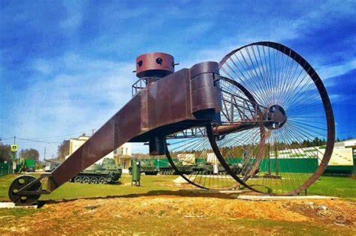 Tsar Tank